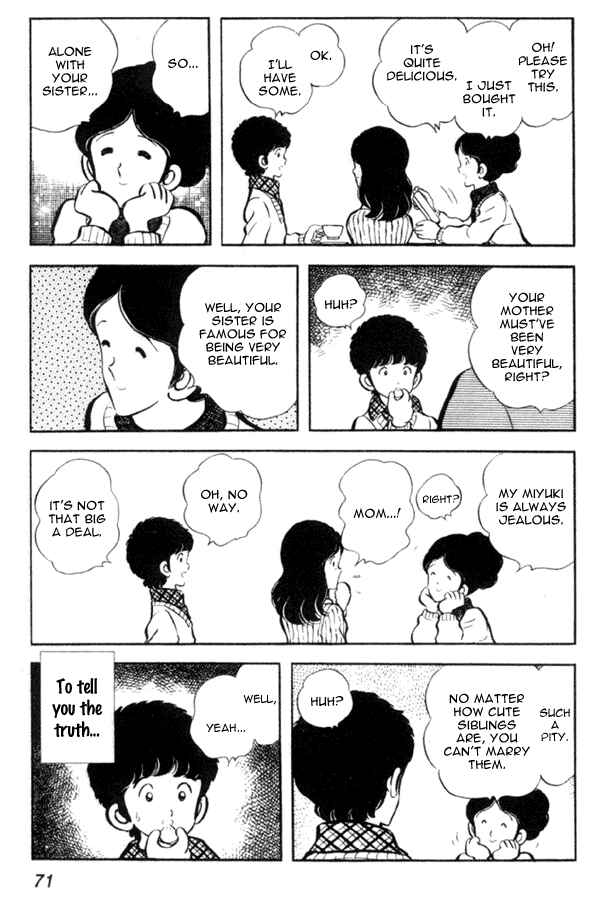 Miyuki Chapter 10 - Page 13