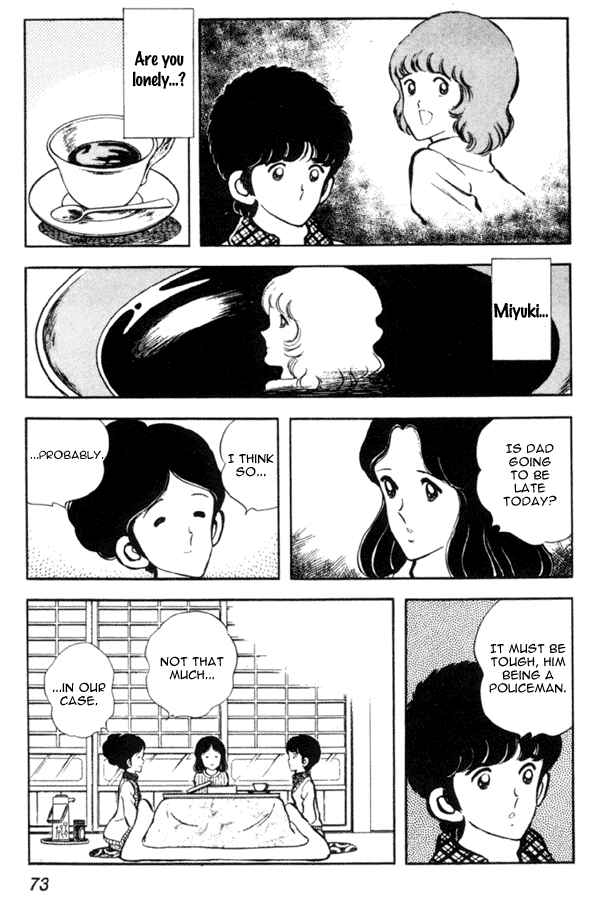 Miyuki Chapter 10 - Page 15