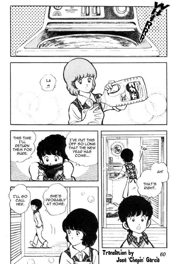 Miyuki Chapter 10 - Page 2