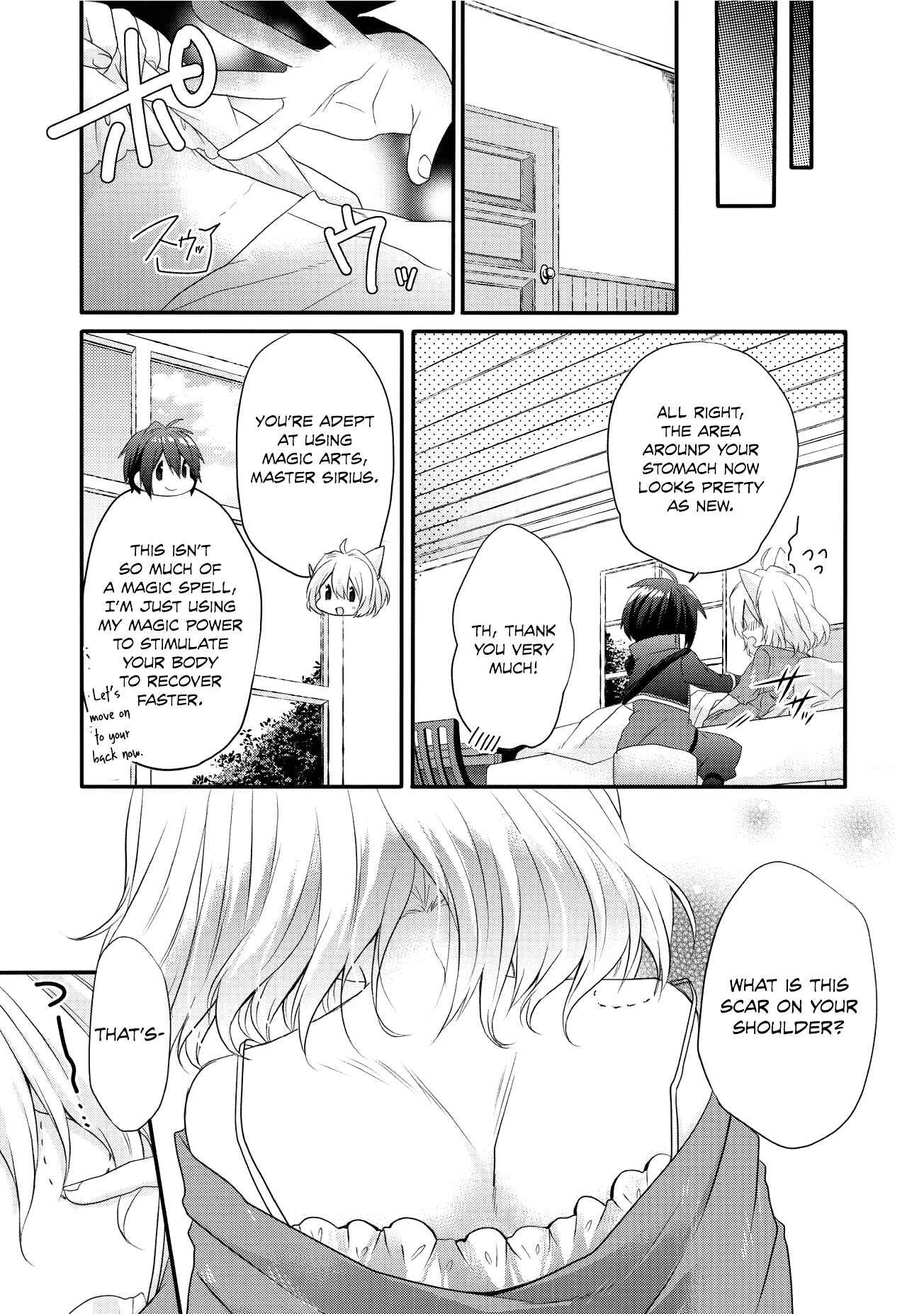 World Teacher - Isekaishiki Kyouiku Agent Chapter 3 - Page 11