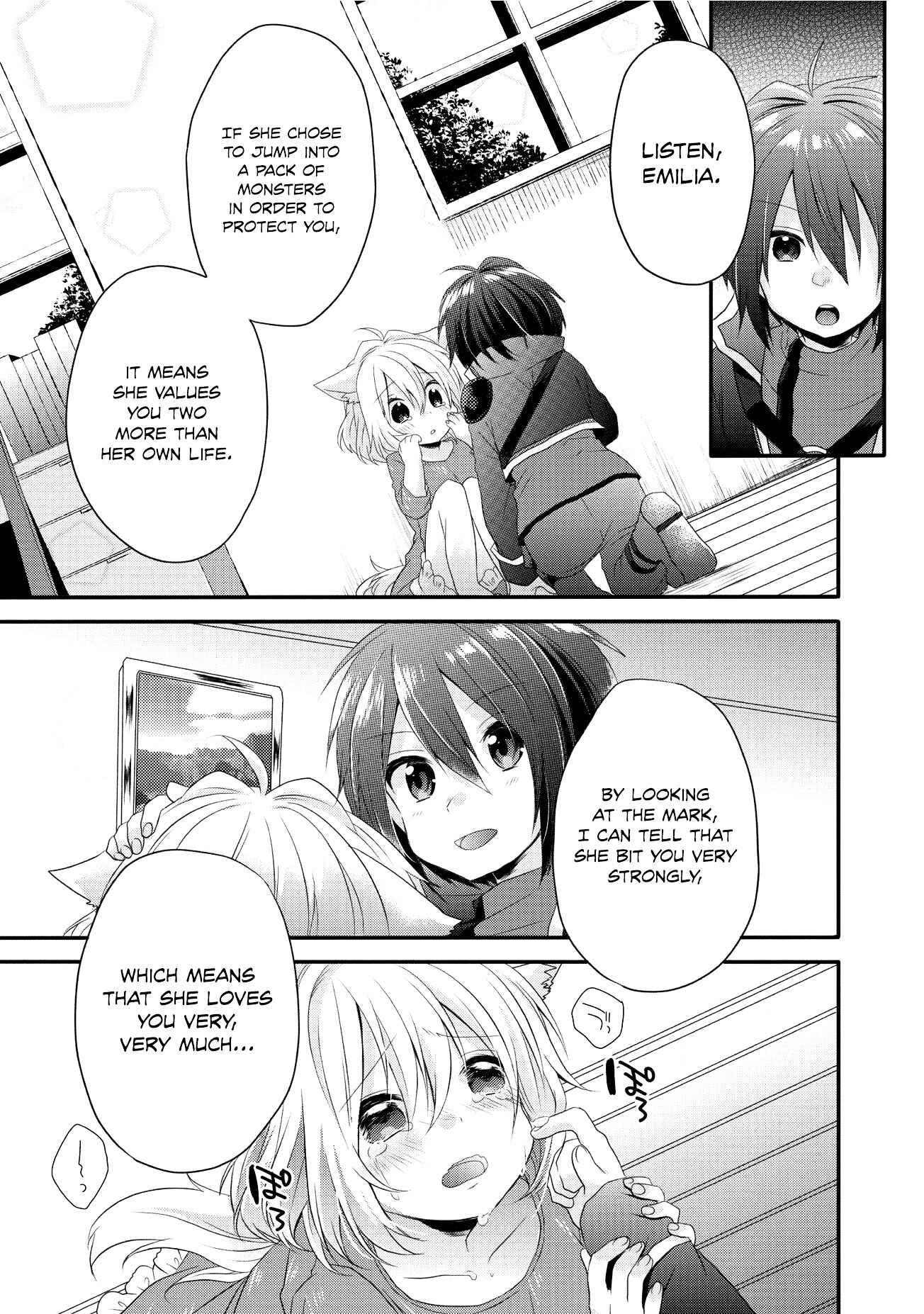 World Teacher - Isekaishiki Kyouiku Agent Chapter 3 - Page 14