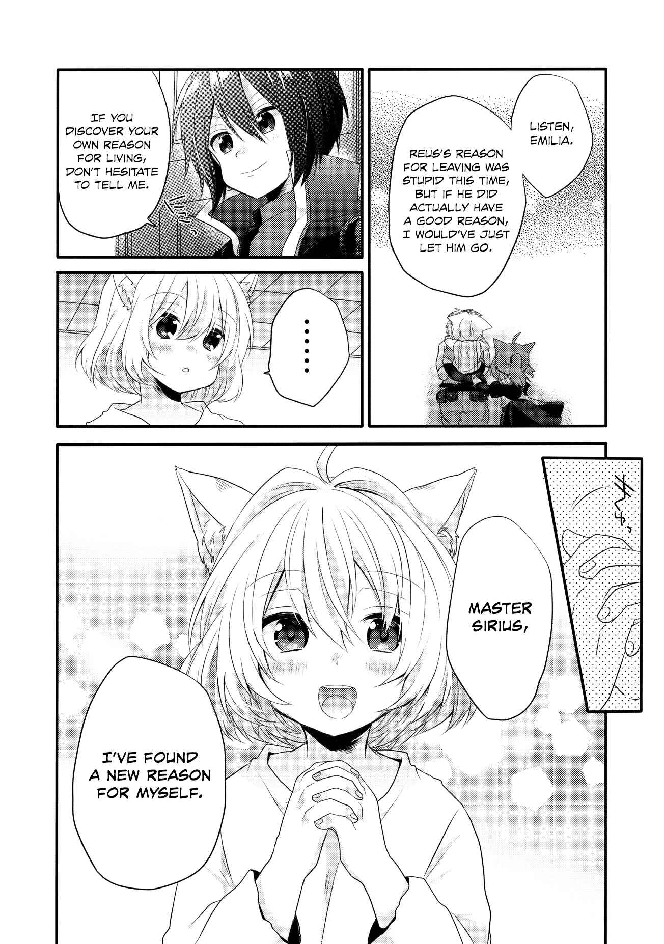 World Teacher - Isekaishiki Kyouiku Agent Chapter 3 - Page 27