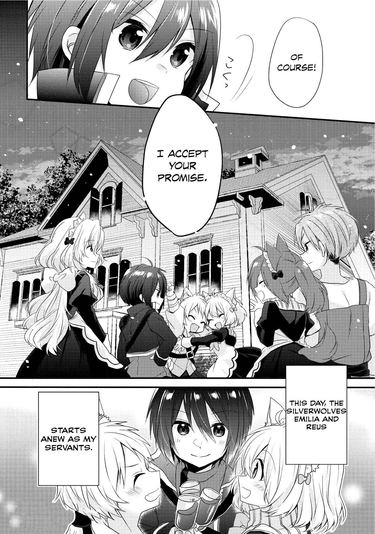 World Teacher - Isekaishiki Kyouiku Agent Chapter 3 - Page 33