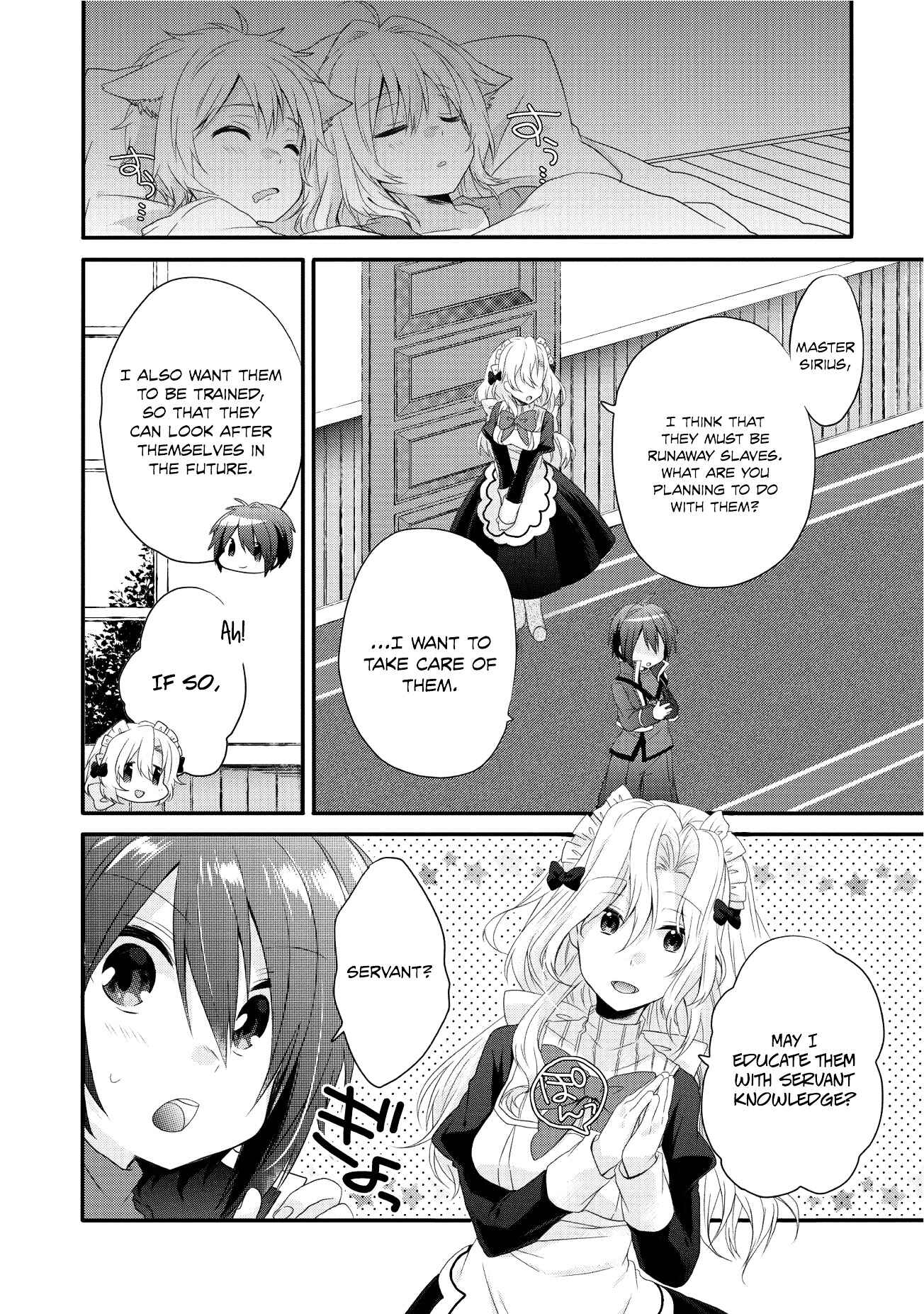 World Teacher - Isekaishiki Kyouiku Agent Chapter 3 - Page 5