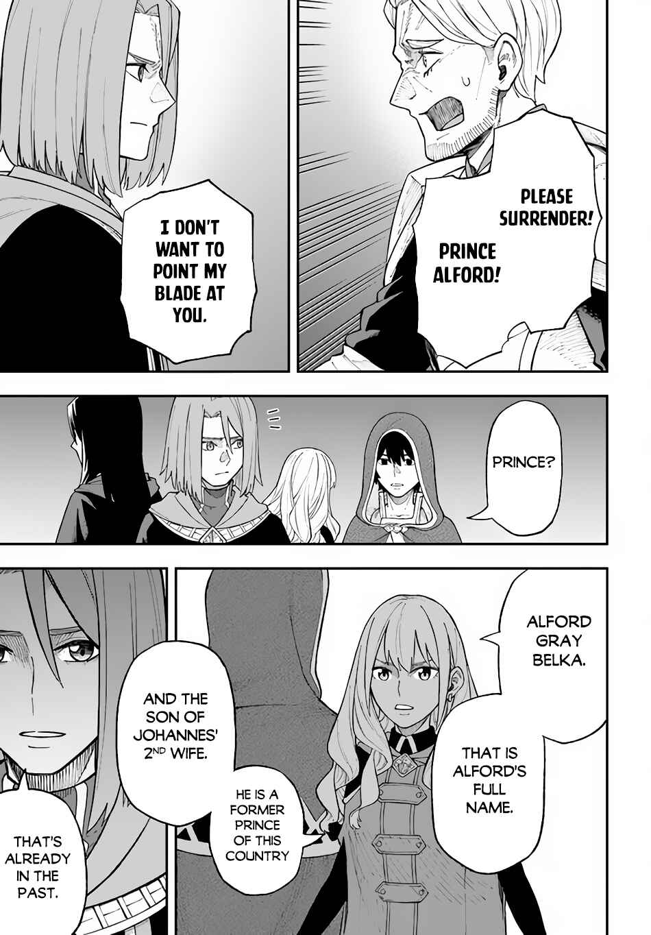 Nito no Taidana Isekai Shoukougun ~Saijaku Shoku "Healer" nano ni Saikyou wa Cheat desu ka?~ Chapter 26.1 - Page 10
