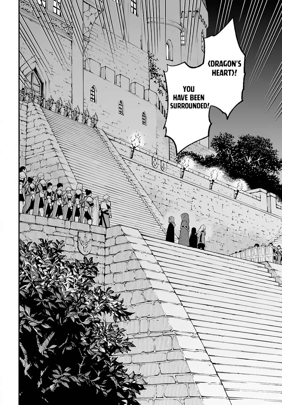 Nito no Taidana Isekai Shoukougun ~Saijaku Shoku "Healer" nano ni Saikyou wa Cheat desu ka?~ Chapter 26.1 - Page 9