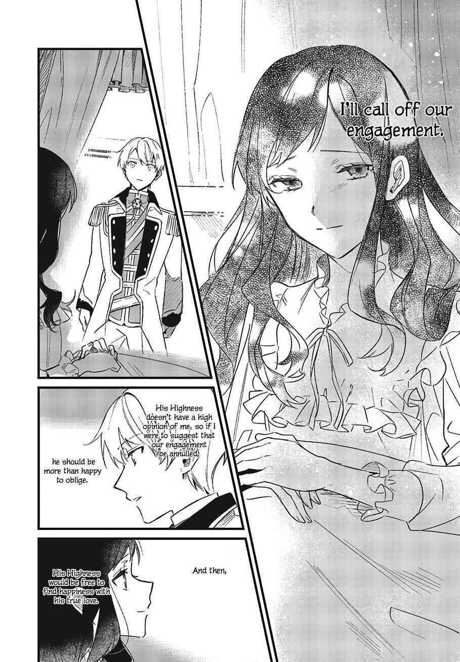 Gyakkou Shita Akuyaku Reijou wa, Naze ka Maryoku wo Ushinattanode Shinsou no Reijou ni Narimasu Chapter 2 - Page 12