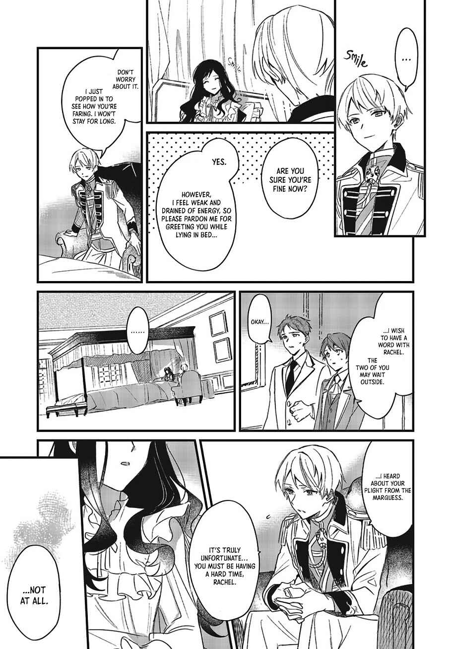 Gyakkou Shita Akuyaku Reijou wa, Naze ka Maryoku wo Ushinattanode Shinsou no Reijou ni Narimasu Chapter 2 - Page 13