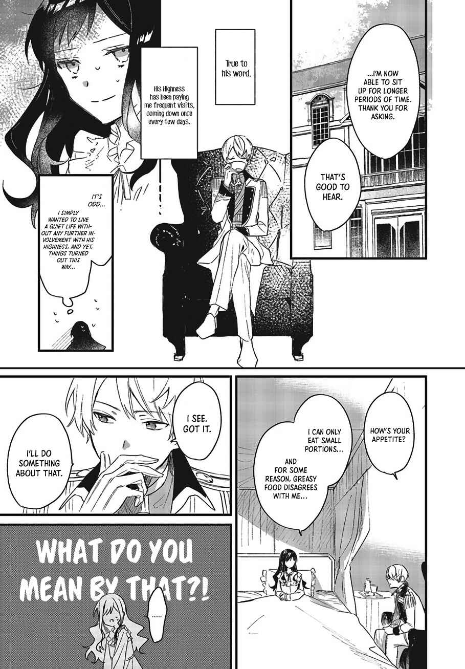 Gyakkou Shita Akuyaku Reijou wa, Naze ka Maryoku wo Ushinattanode Shinsou no Reijou ni Narimasu Chapter 2 - Page 25