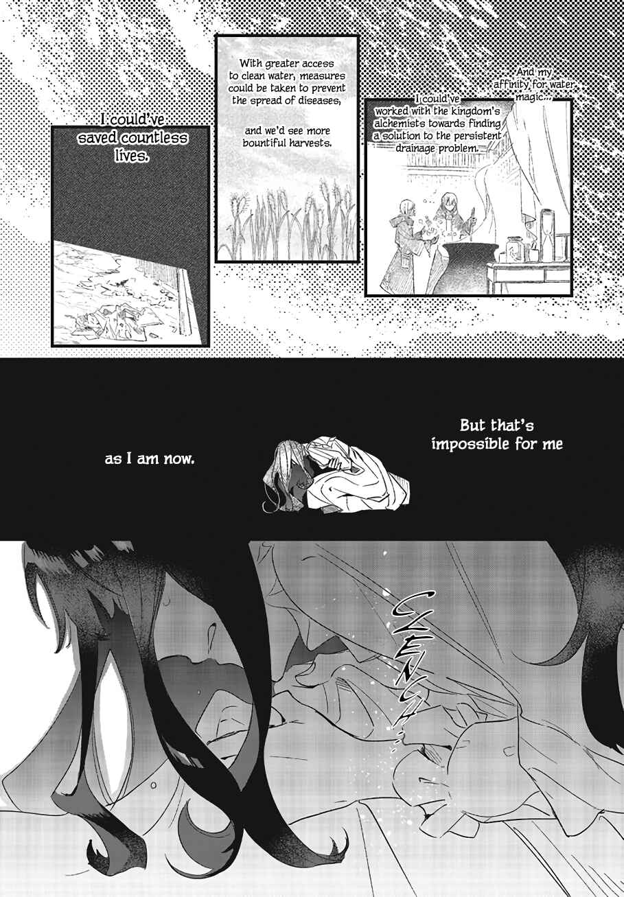 Gyakkou Shita Akuyaku Reijou wa, Naze ka Maryoku wo Ushinattanode Shinsou no Reijou ni Narimasu Chapter 2 - Page 41