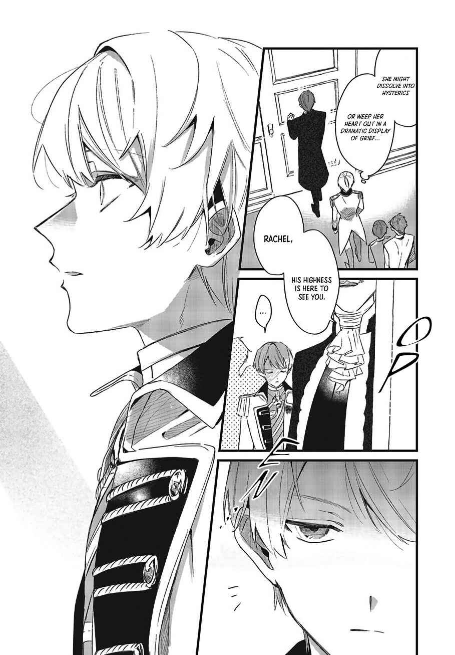 Gyakkou Shita Akuyaku Reijou wa, Naze ka Maryoku wo Ushinattanode Shinsou no Reijou ni Narimasu Chapter 2 - Page 6