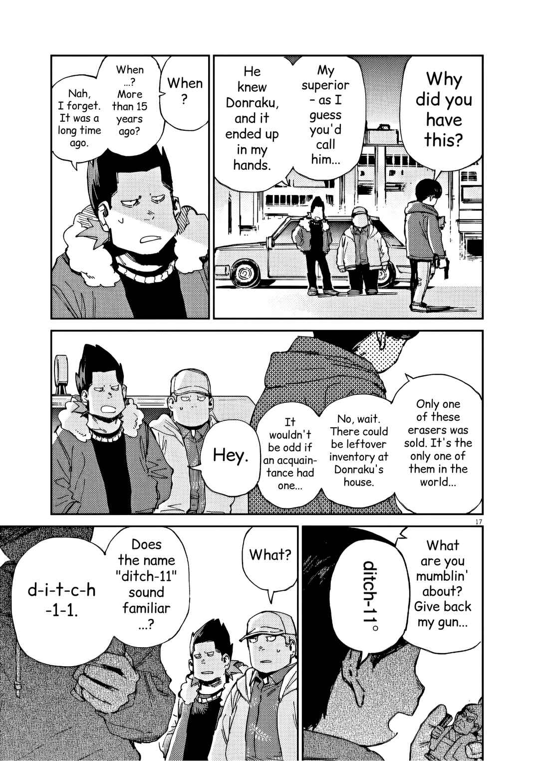 RoOT / Route of OddTaxi Chapter 40 - Page 17