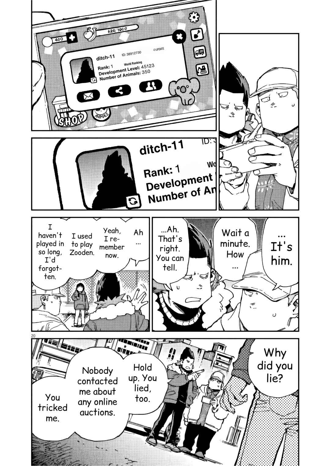 RoOT / Route of OddTaxi Chapter 40 - Page 20