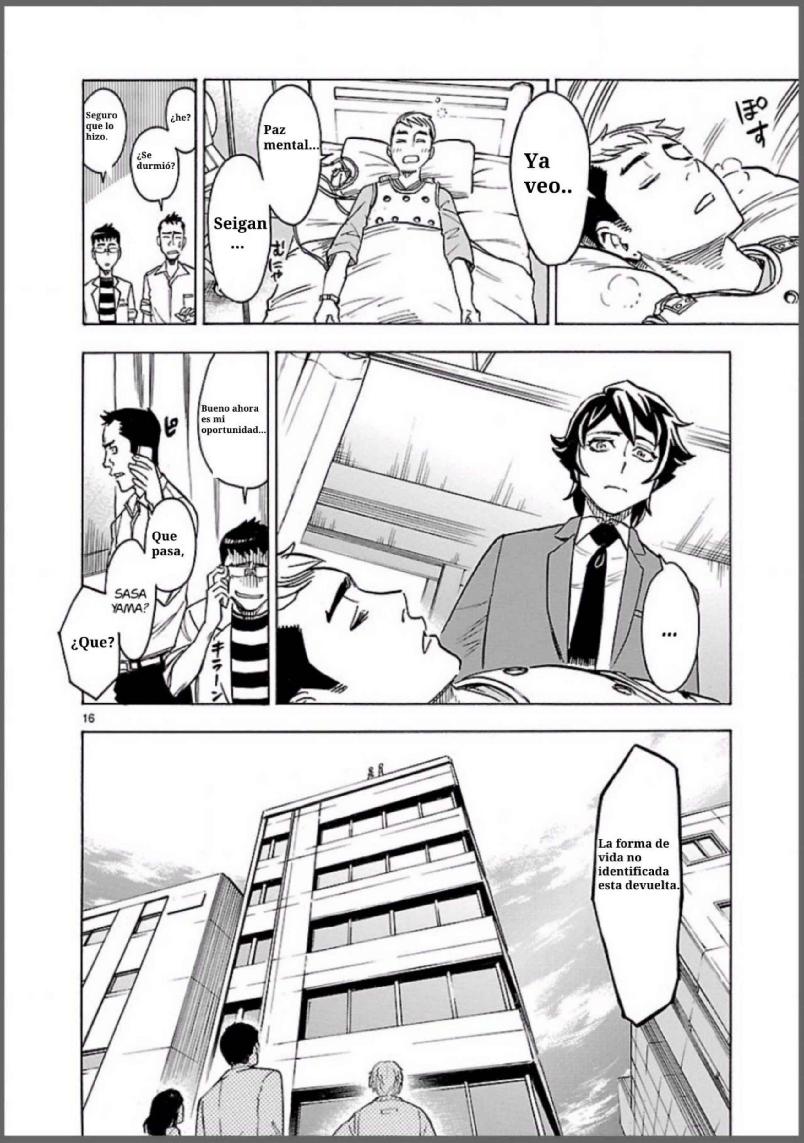 Kamen Rider Kuuga Chapter 8 - Page 16