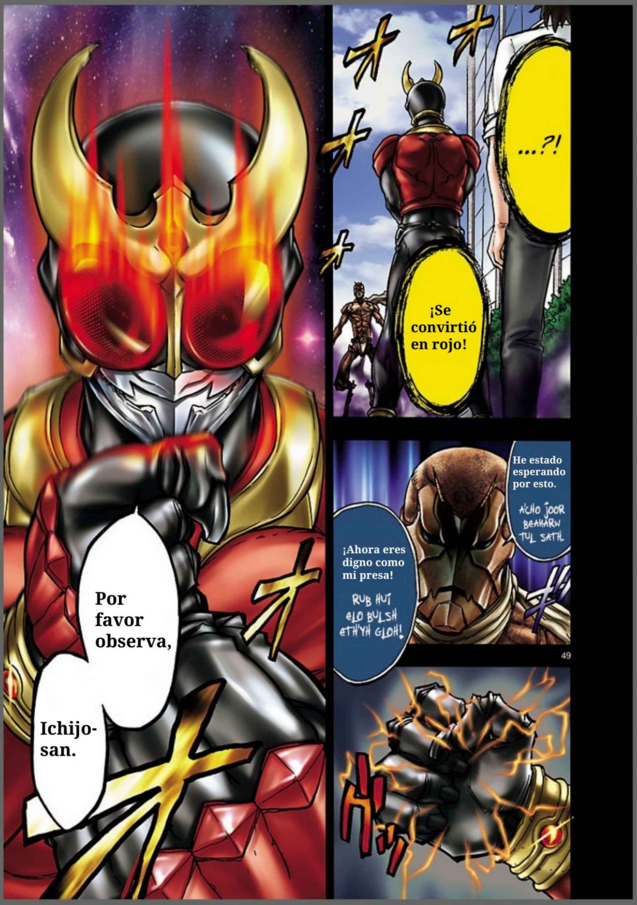 Kamen Rider Kuuga Chapter 8 - Page 49
