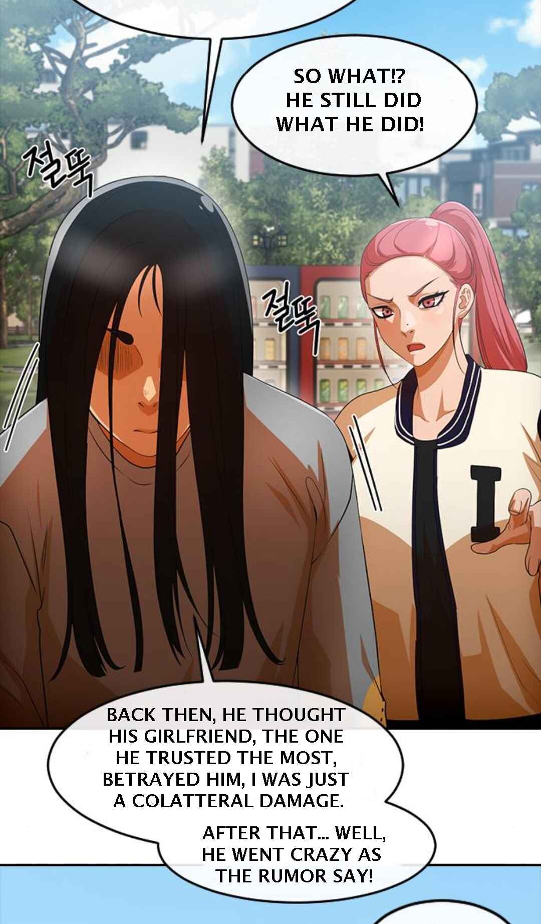 Random Chat Chapter 306 - Page 15
