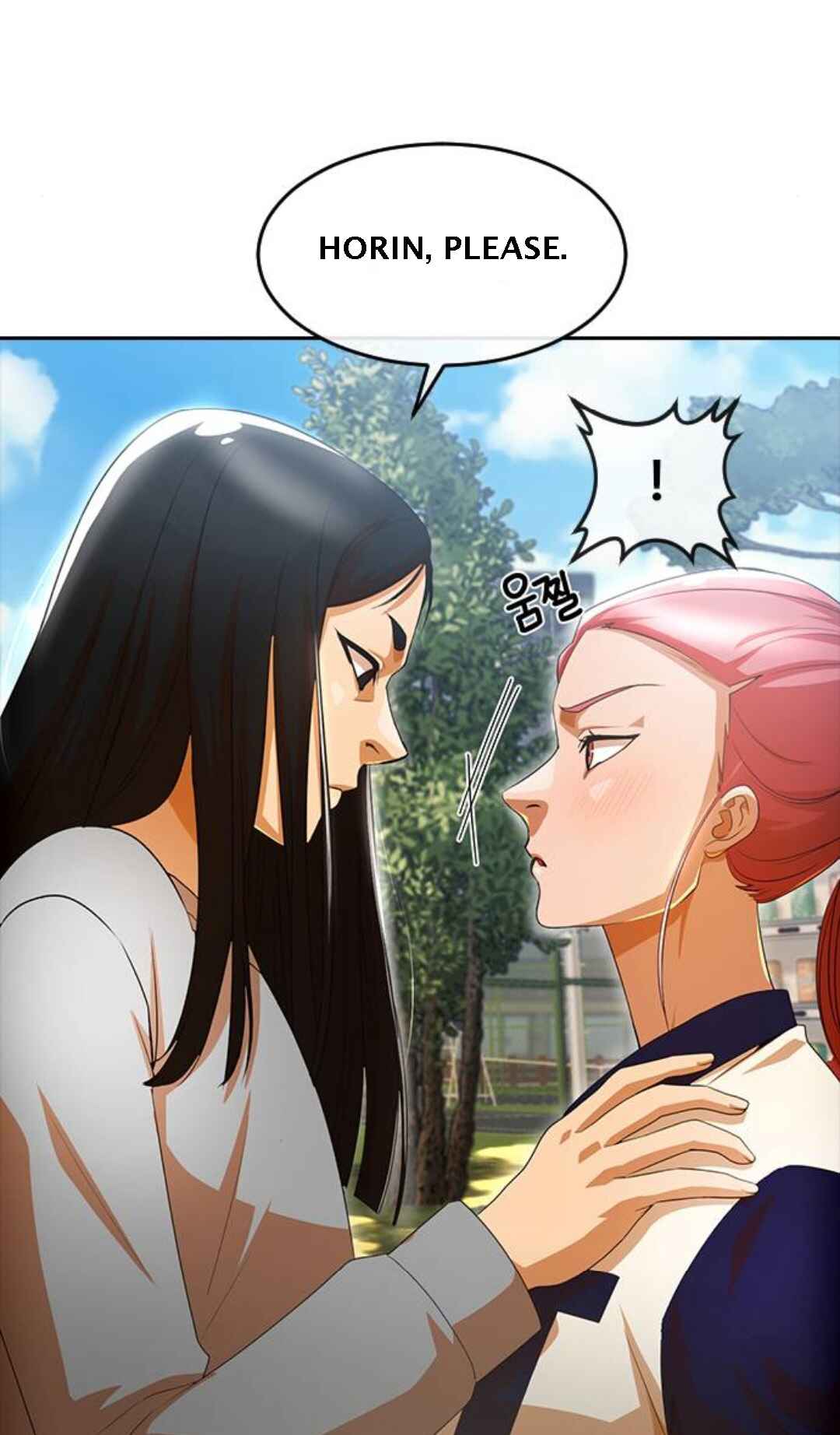 Random Chat Chapter 306 - Page 22