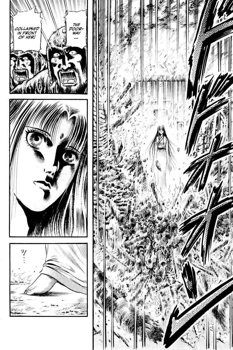Ryuroden Chapter 87 - Page 7