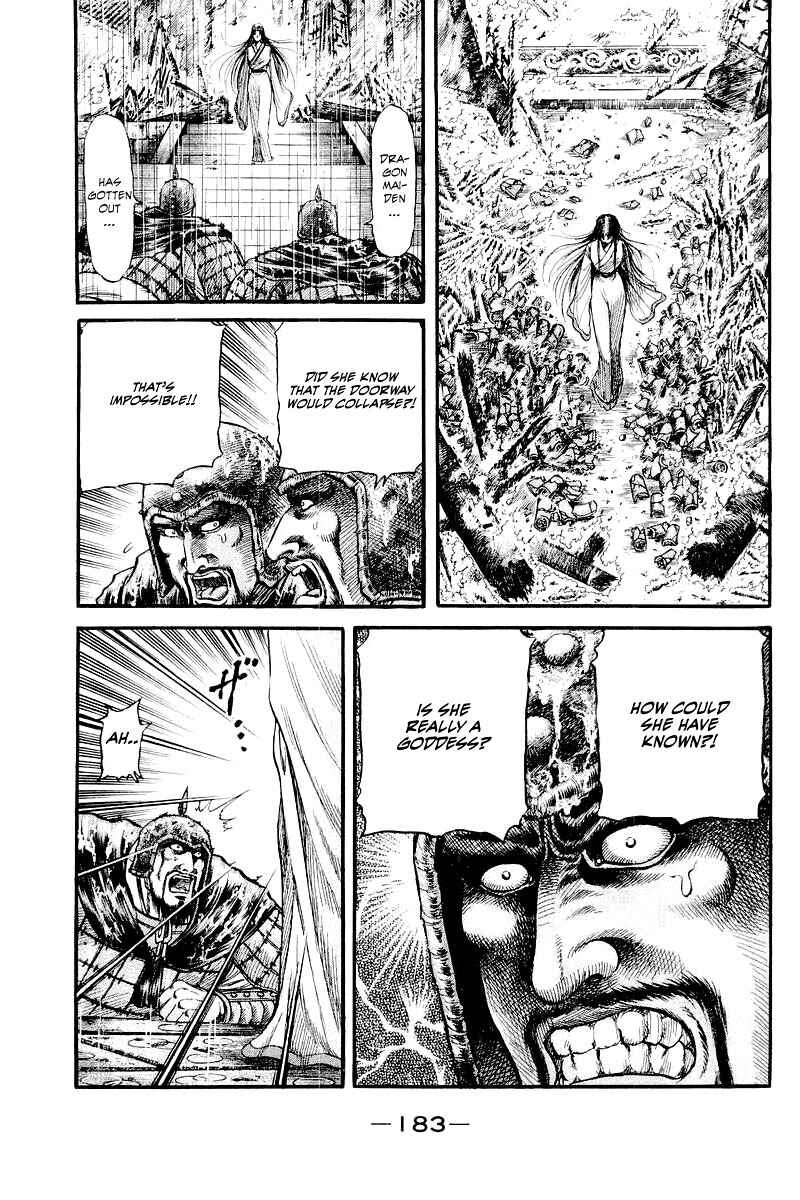 Ryuroden Chapter 87 - Page 8