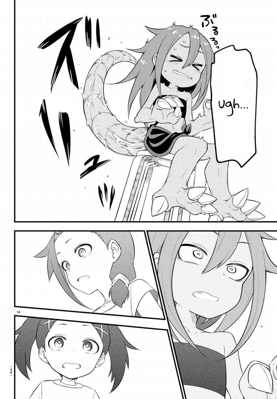 Kaijuu no Tokage Chapter 2 - Page 12