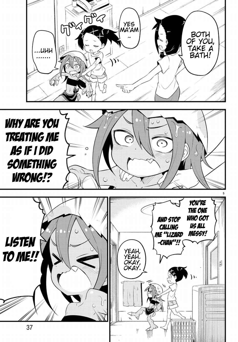 Kaijuu no Tokage Chapter 2 - Page 3