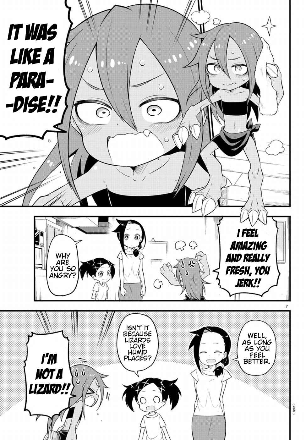 Kaijuu no Tokage Chapter 2 - Page 5