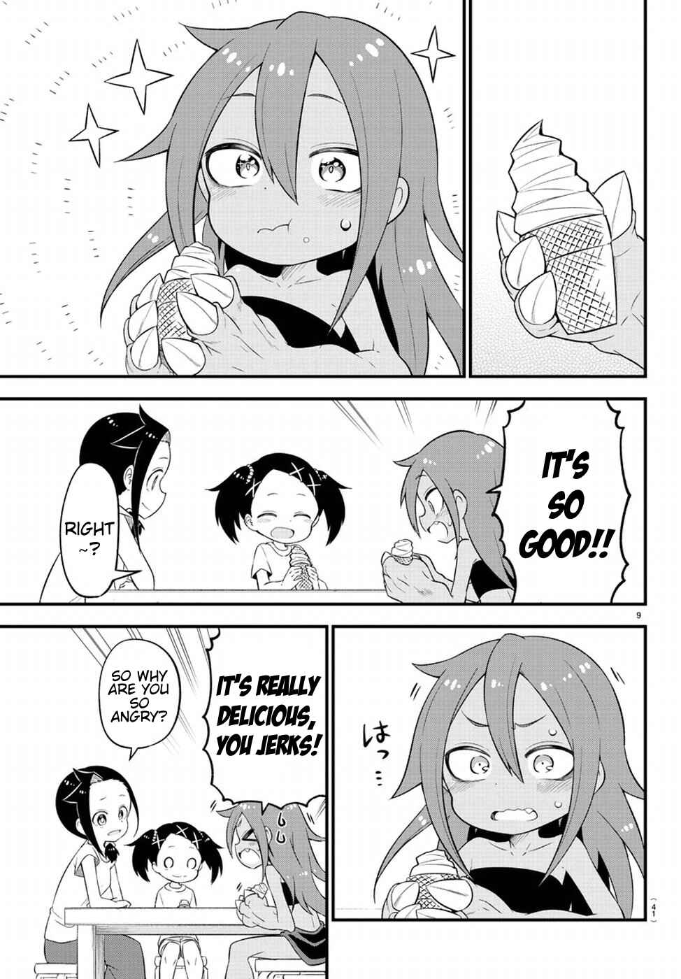 Kaijuu no Tokage Chapter 2 - Page 7