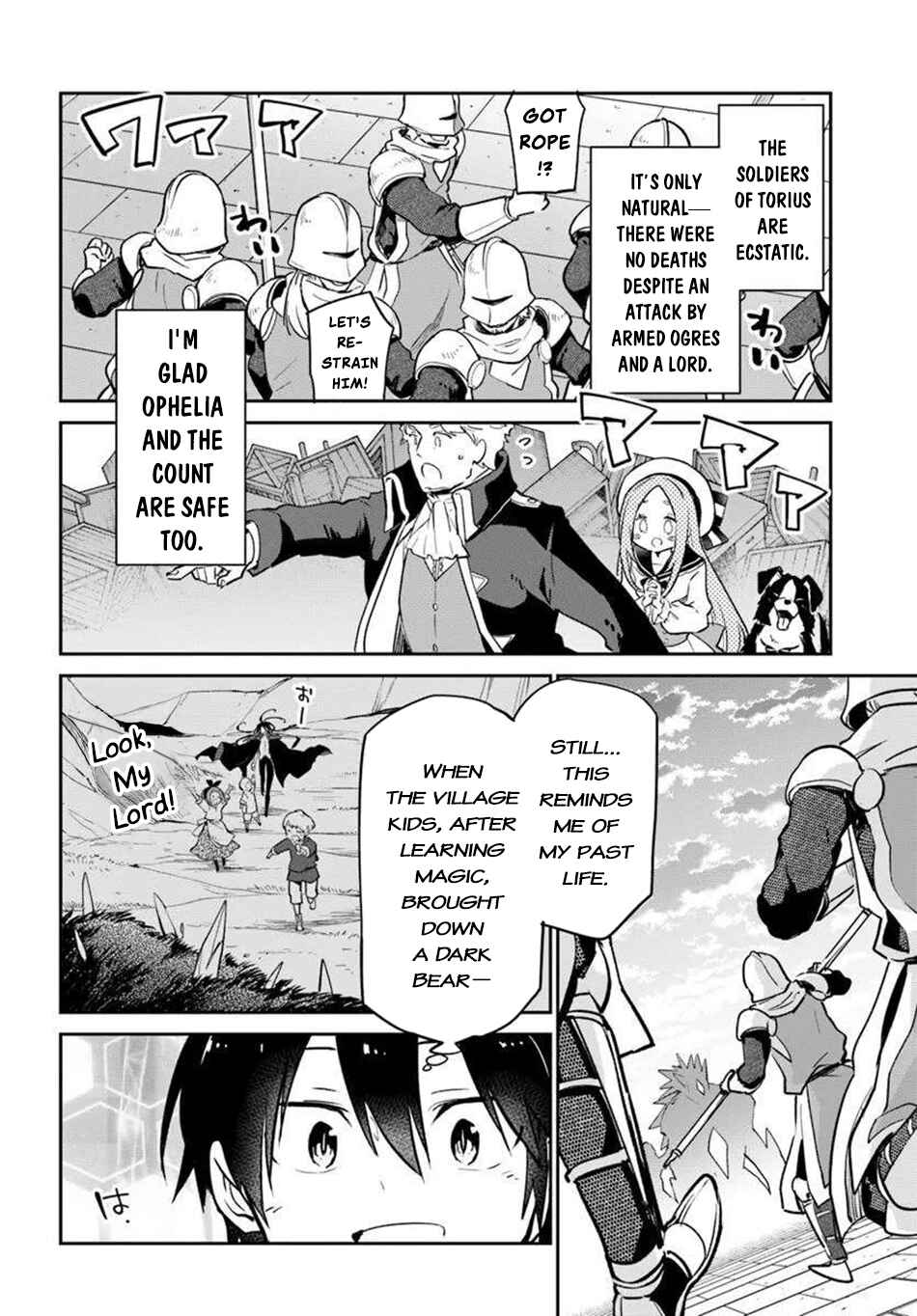 Henkyou-gurashi no Maou, Tensei Shite Saikyou no Majutsushi ni Naru Chapter 51 - Page 29