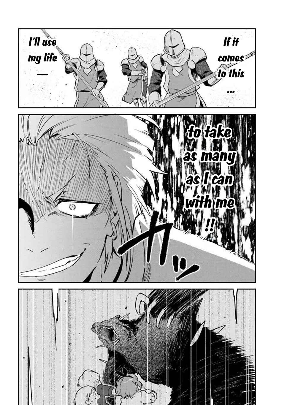 Henkyou-gurashi no Maou, Tensei Shite Saikyou no Majutsushi ni Naru Chapter 51 - Page 31