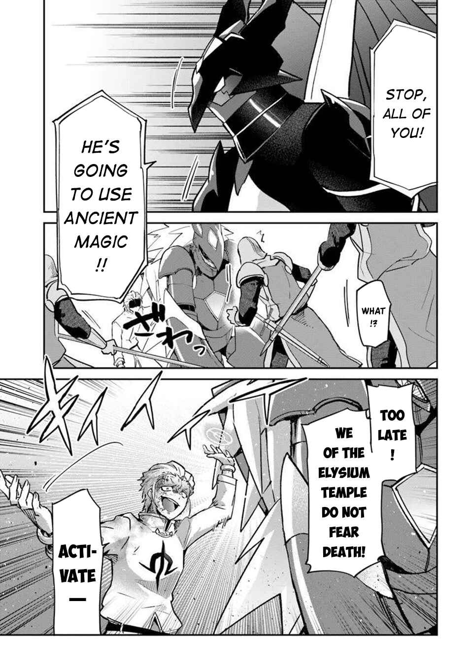 Henkyou-gurashi no Maou, Tensei Shite Saikyou no Majutsushi ni Naru Chapter 51 - Page 32