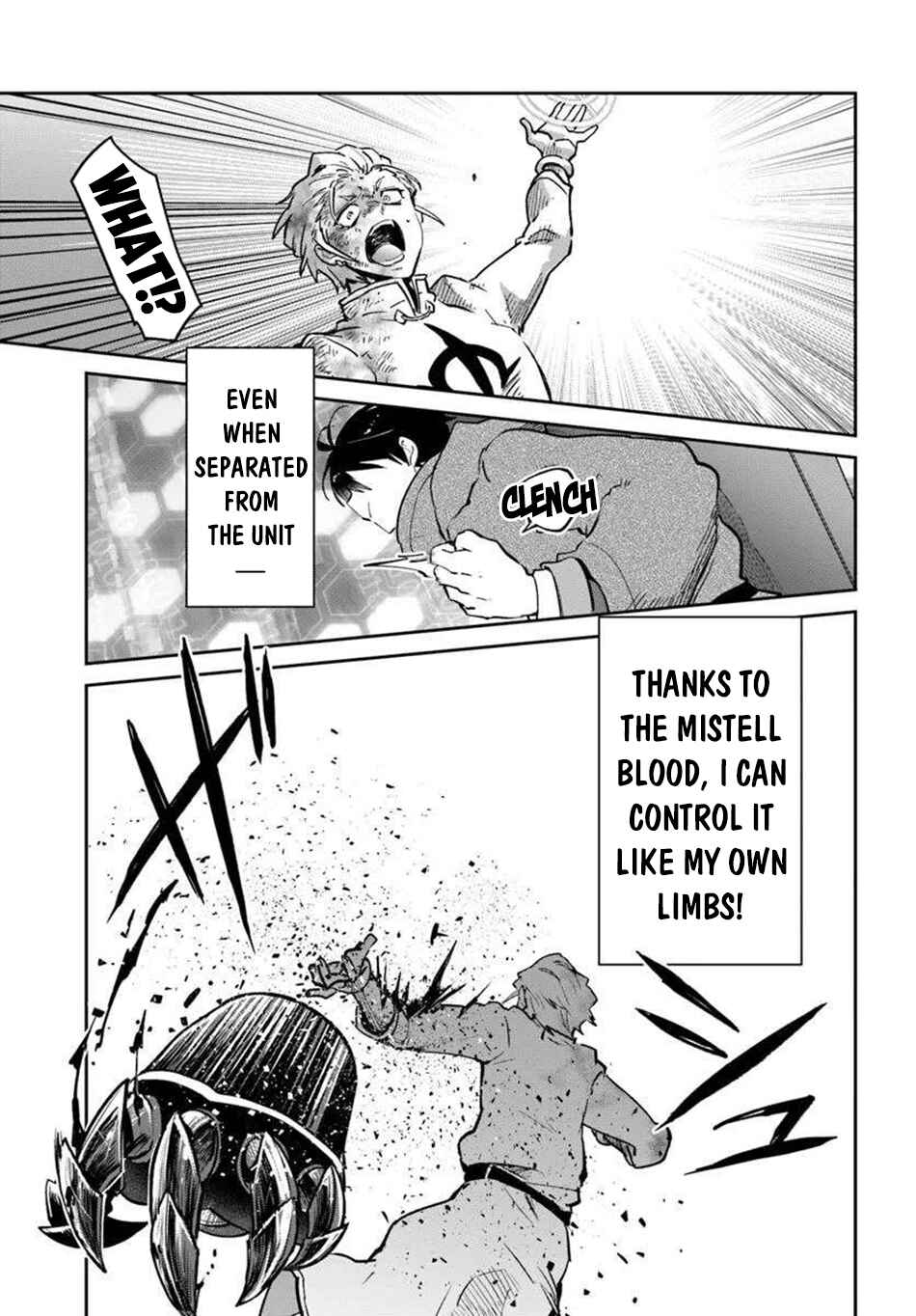Henkyou-gurashi no Maou, Tensei Shite Saikyou no Majutsushi ni Naru Chapter 51 - Page 34