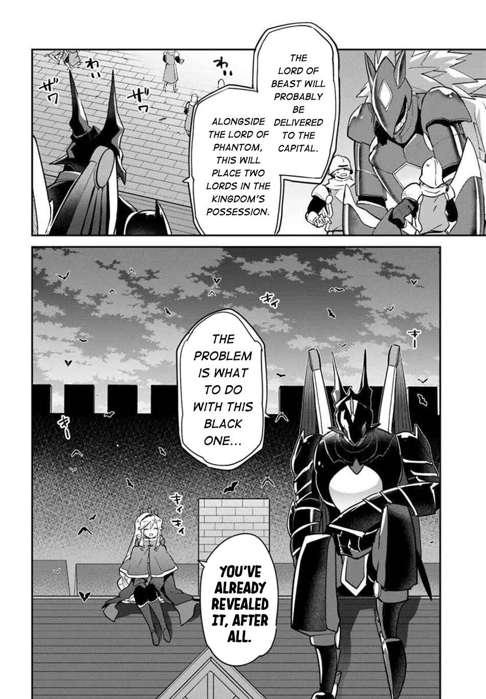 Henkyou-gurashi no Maou, Tensei Shite Saikyou no Majutsushi ni Naru Chapter 51 - Page 37