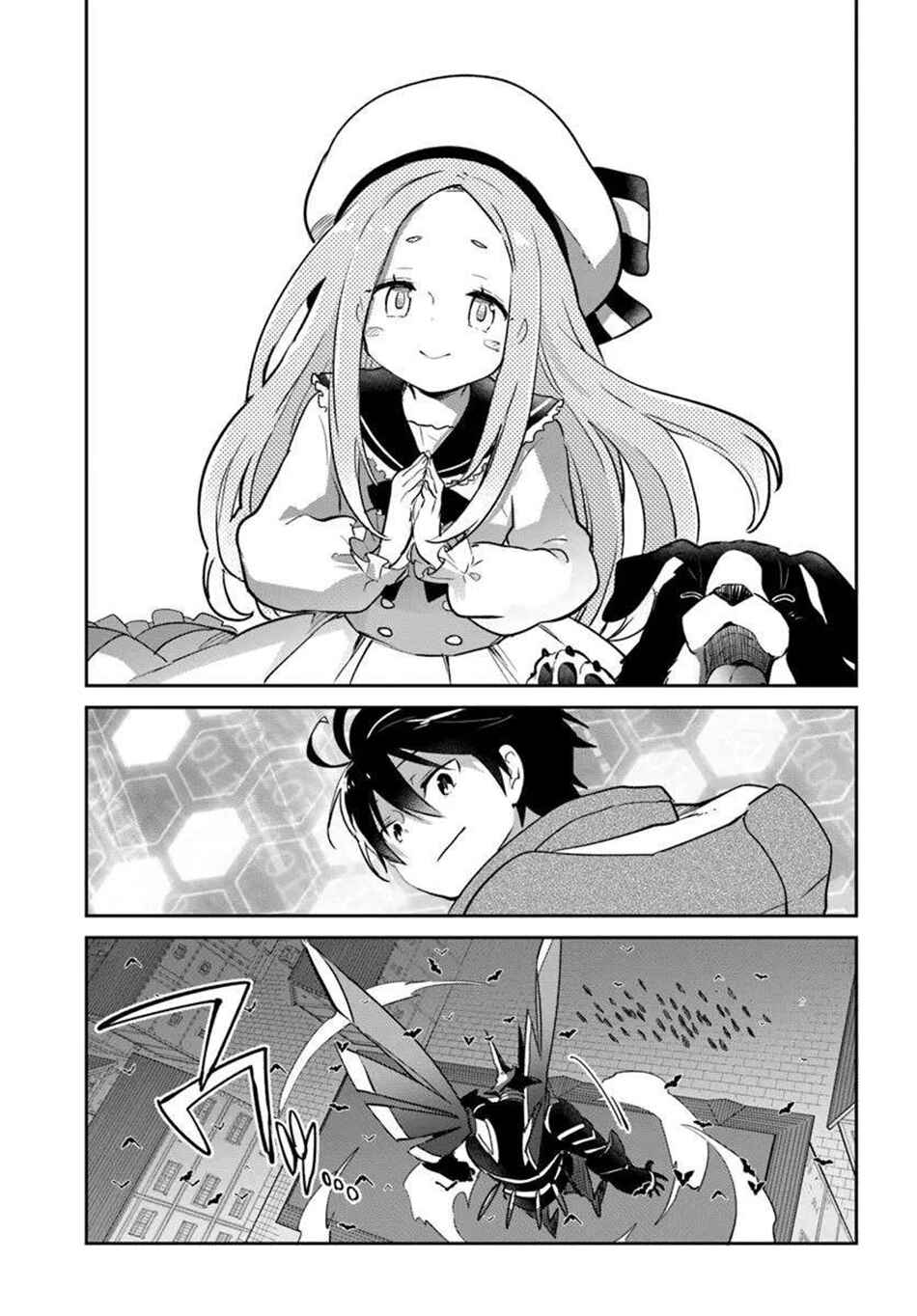 Henkyou-gurashi no Maou, Tensei Shite Saikyou no Majutsushi ni Naru Chapter 51 - Page 42