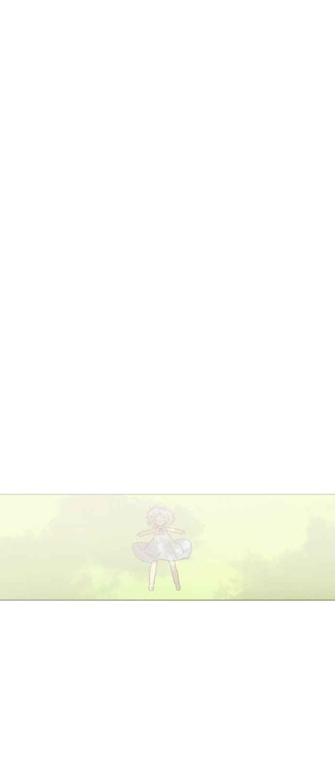 2024 Rookie Short Story Collection Chapter 1 - Page 56