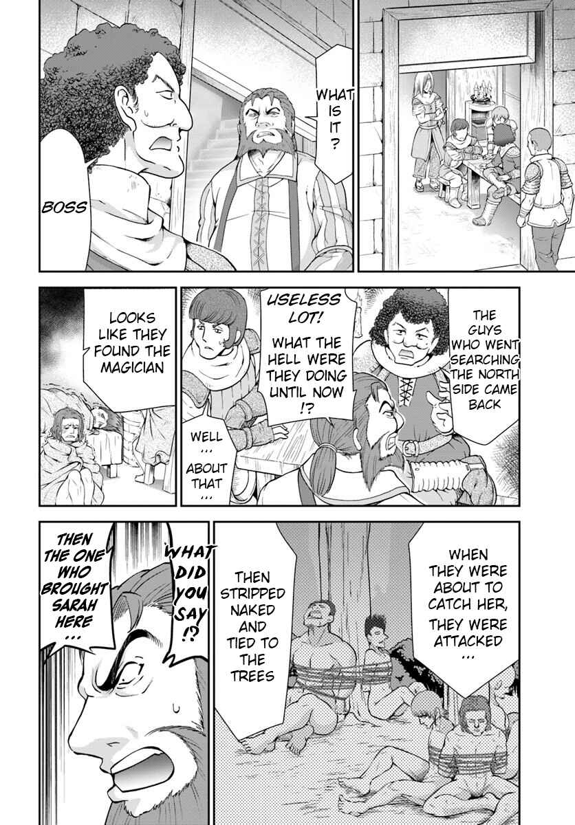 Tenohira Kaitaku Mura de Isekai Kenkokuki ~Fueteku Yome-tachi to Nonbiri Mujintou Life~ Chapter 14 - Page 15