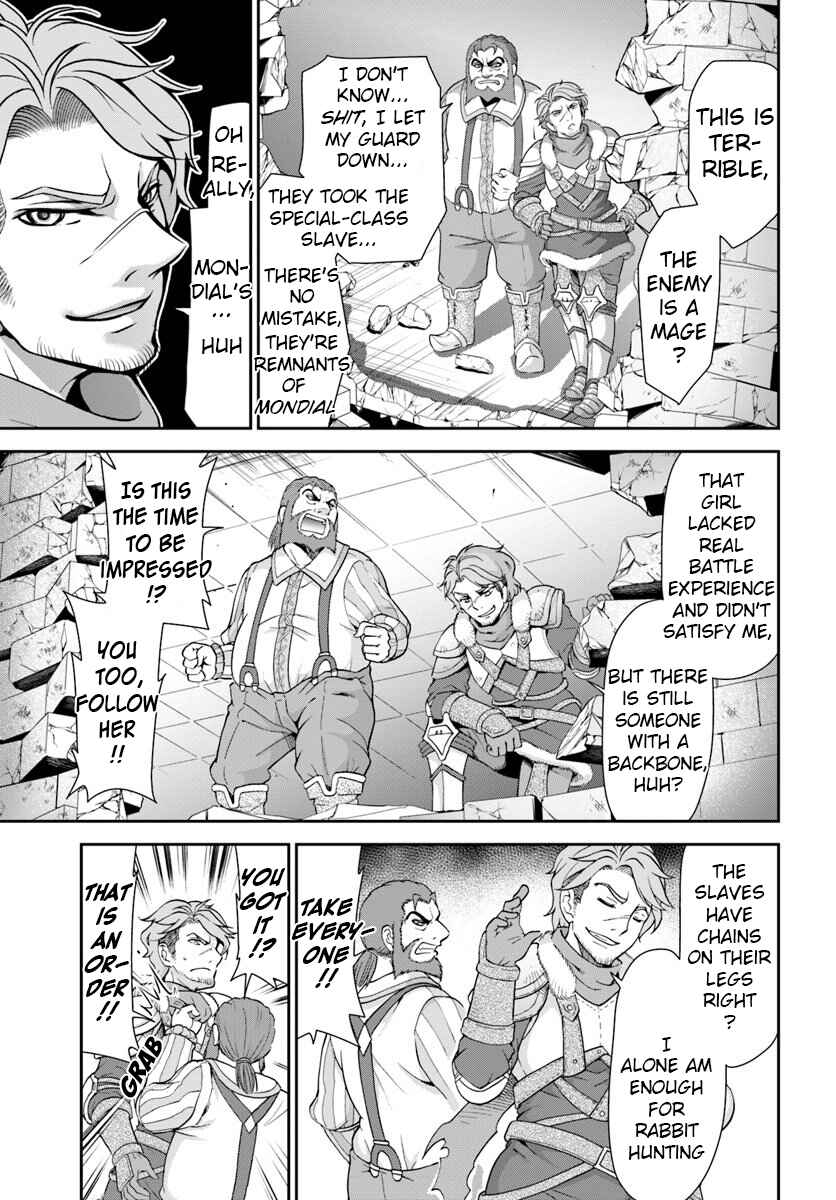 Tenohira Kaitaku Mura de Isekai Kenkokuki ~Fueteku Yome-tachi to Nonbiri Mujintou Life~ Chapter 14 - Page 18