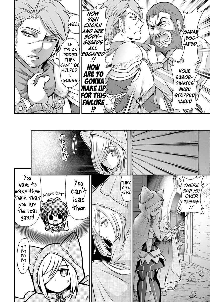 Tenohira Kaitaku Mura de Isekai Kenkokuki ~Fueteku Yome-tachi to Nonbiri Mujintou Life~ Chapter 14 - Page 19