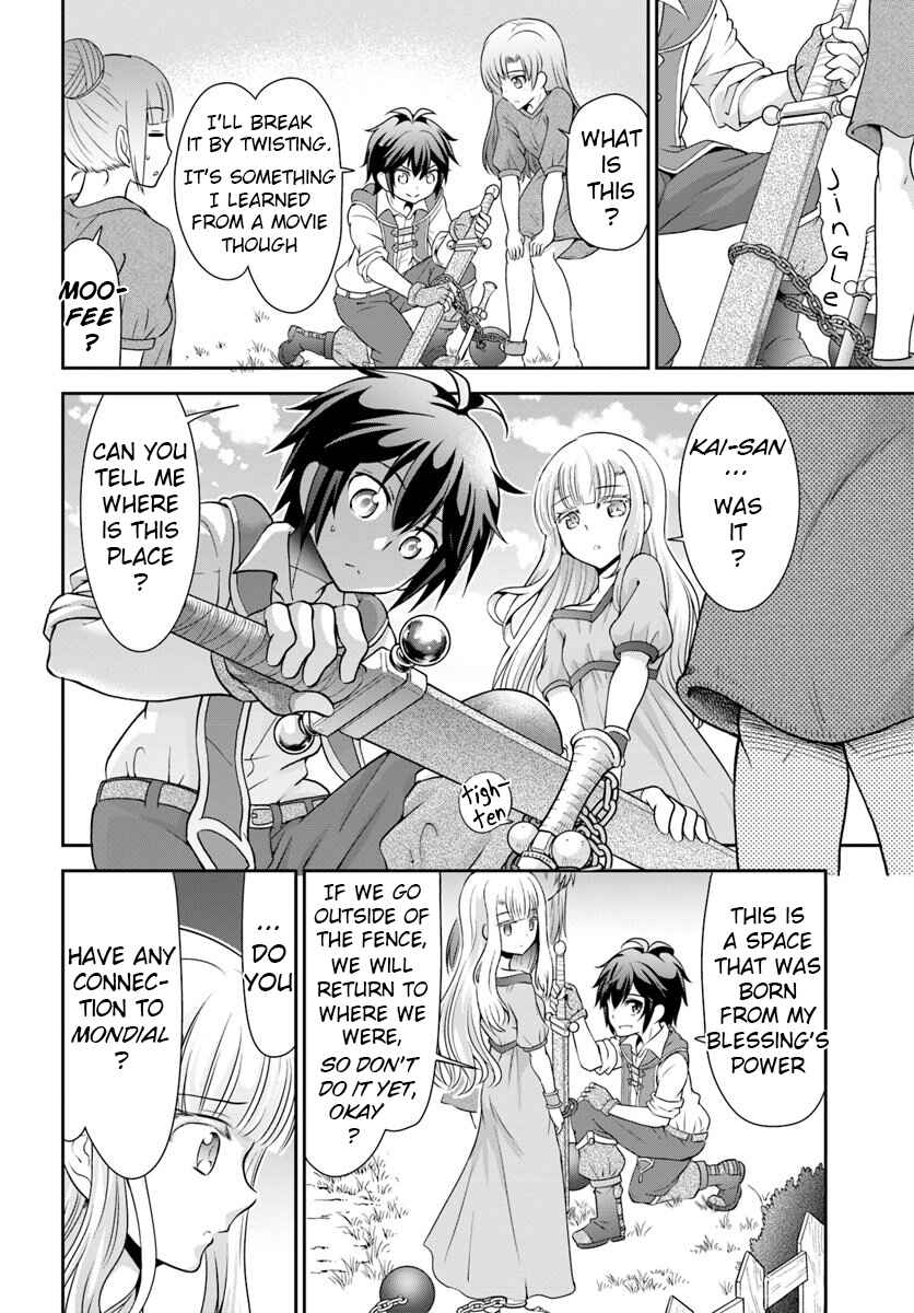 Tenohira Kaitaku Mura de Isekai Kenkokuki ~Fueteku Yome-tachi to Nonbiri Mujintou Life~ Chapter 14 - Page 23