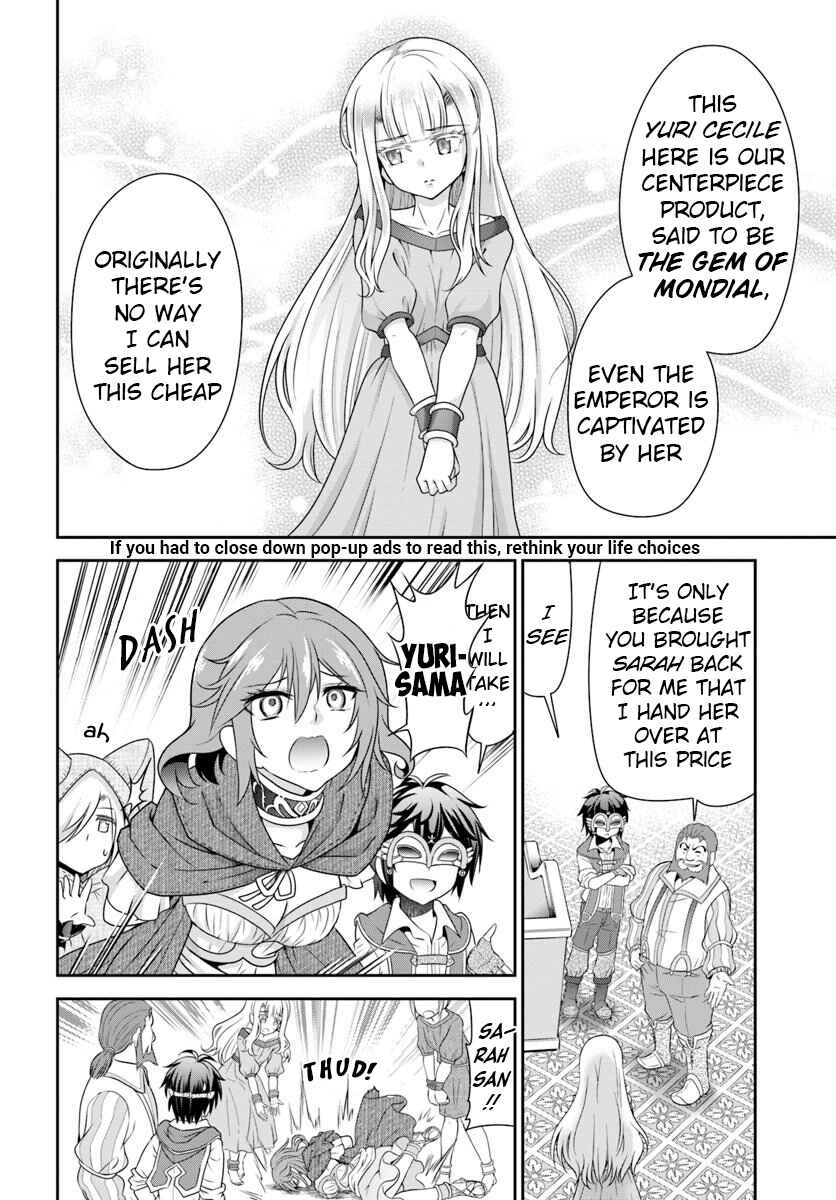 Tenohira Kaitaku Mura de Isekai Kenkokuki ~Fueteku Yome-tachi to Nonbiri Mujintou Life~ Chapter 14 - Page 5