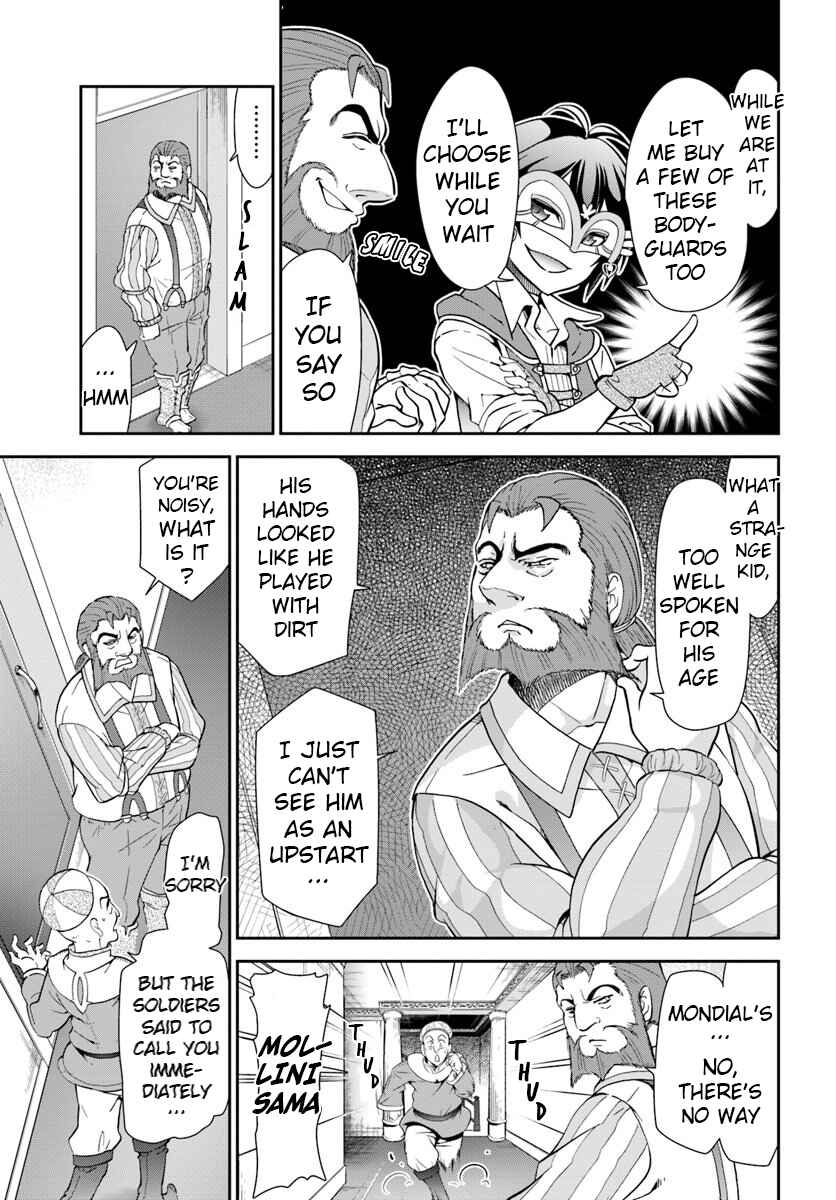 Tenohira Kaitaku Mura de Isekai Kenkokuki ~Fueteku Yome-tachi to Nonbiri Mujintou Life~ Chapter 14 - Page 8