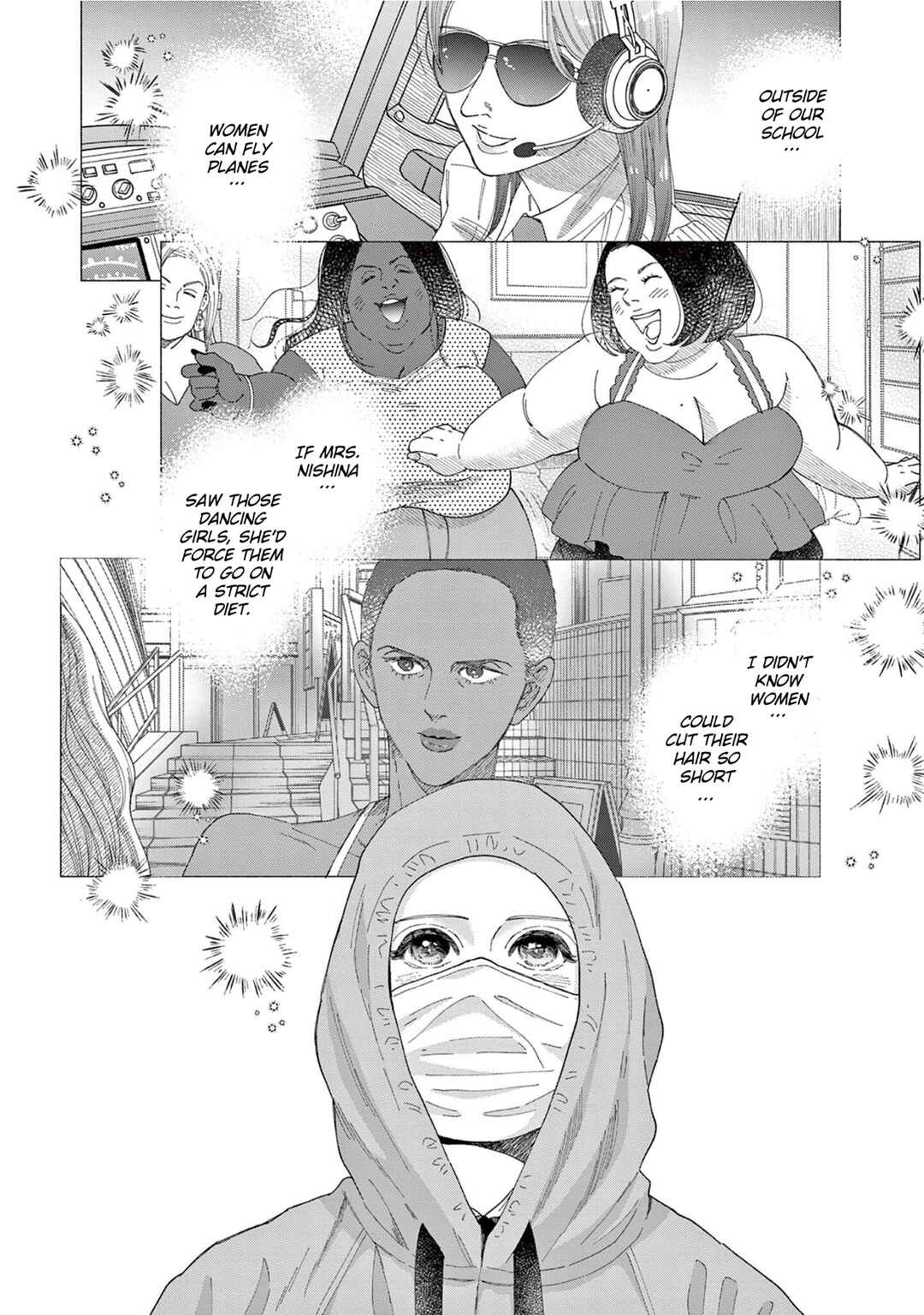 Gene Bride Chapter 4 - Page 23