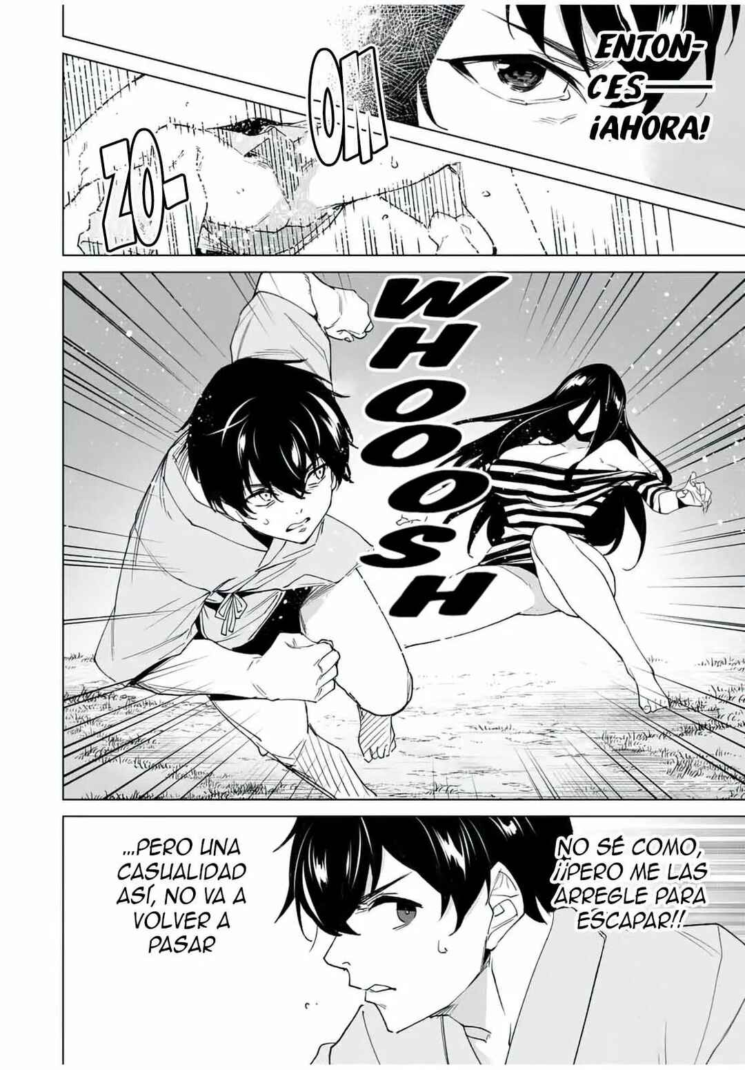 Destiny Lovers Chapter 101 - Page 5