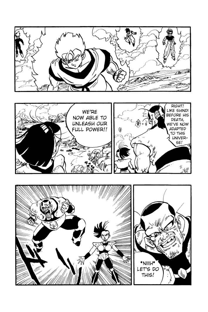 Dragon Ball - Zeroverse (Doujinshi) Chapter 49 - Page 3
