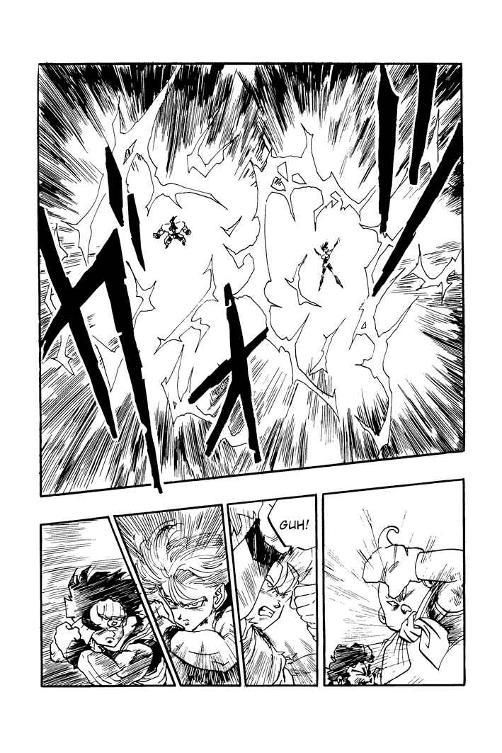 Dragon Ball - Zeroverse (Doujinshi) Chapter 49 - Page 4