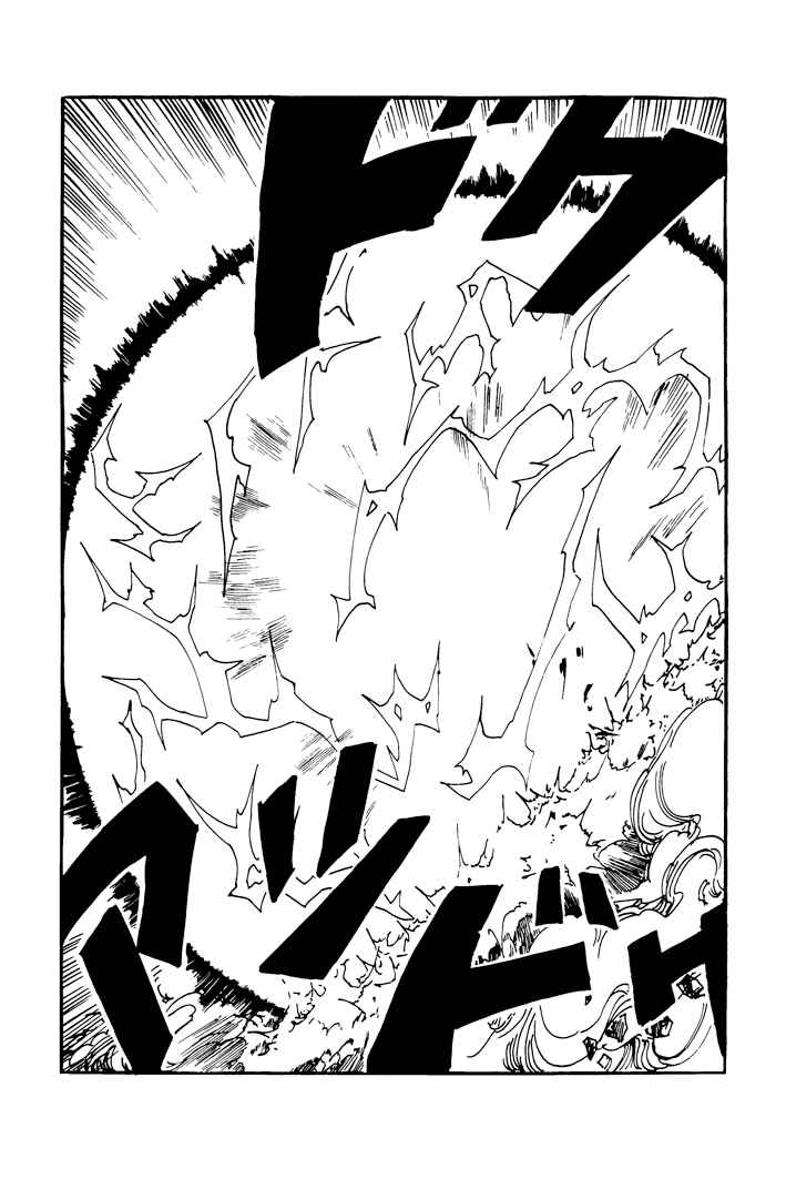 Dragon Ball - Zeroverse (Doujinshi) Chapter 49 - Page 5