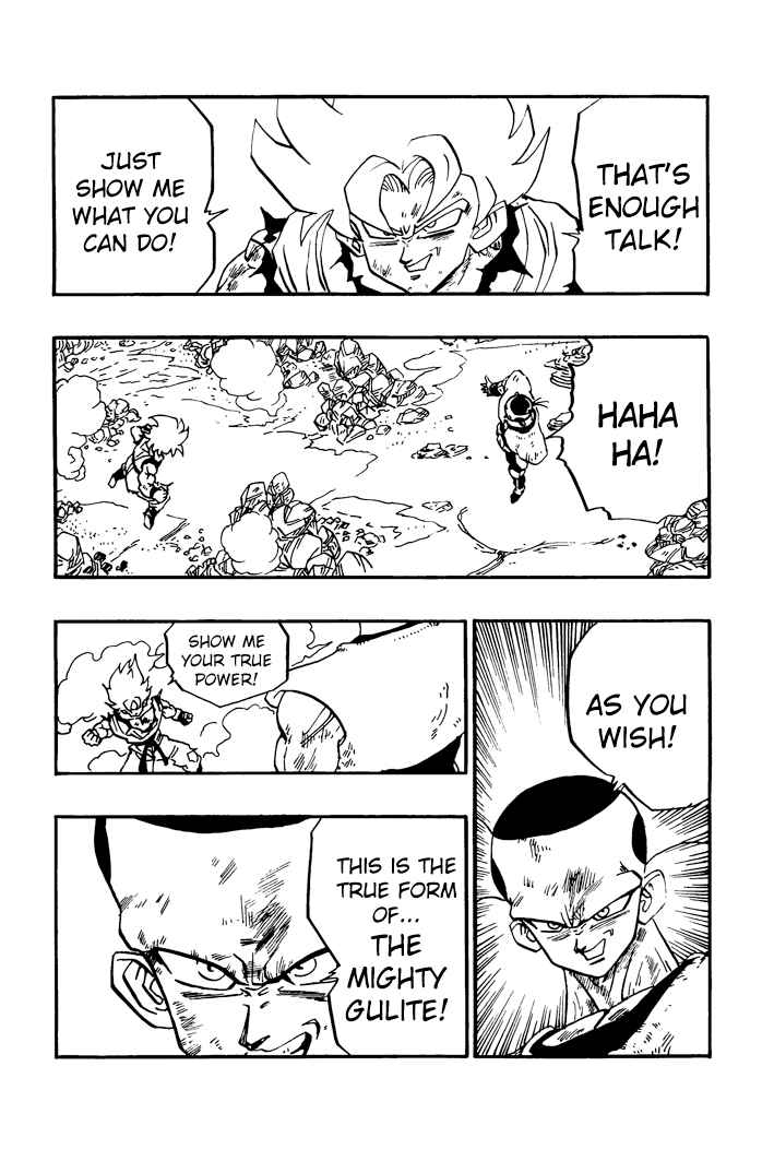 Dragon Ball - Zeroverse (Doujinshi) Chapter 49 - Page 9