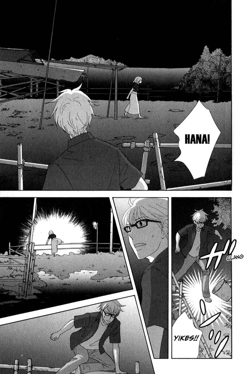 87CLOCKERS Chapter 25 - Page 13