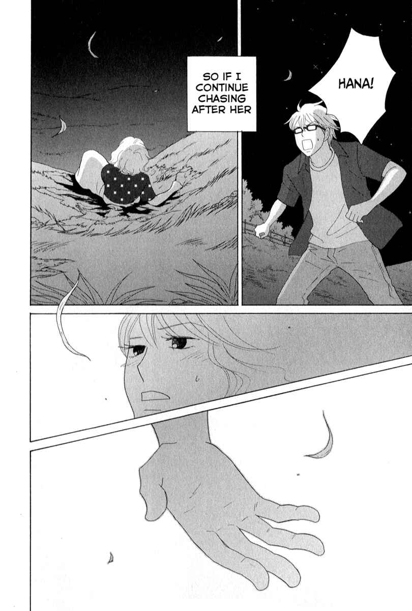 87CLOCKERS Chapter 25 - Page 18