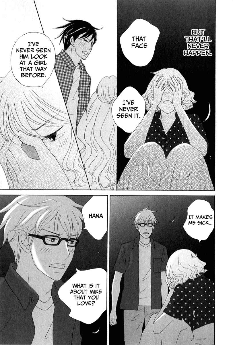 87CLOCKERS Chapter 25 - Page 21