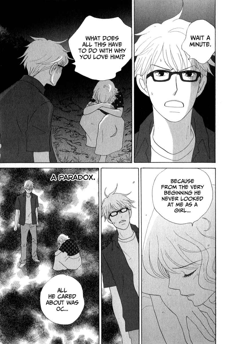 87CLOCKERS Chapter 25 - Page 25